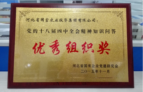 20160120103044_26847