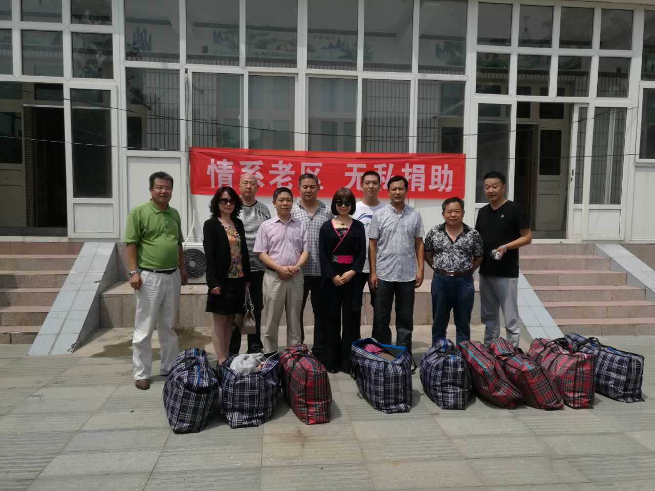 首页- 腾博官网诚信为本,专业服务!