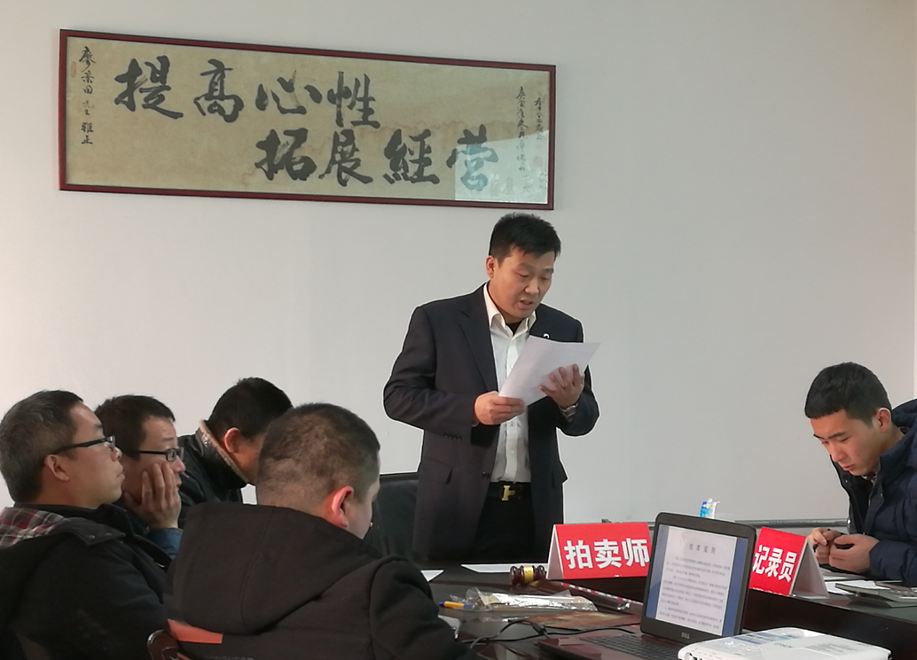 首页- 腾博官网诚信为本,专业服务!