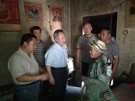 首页- 腾博官网诚信为本,专业服务!