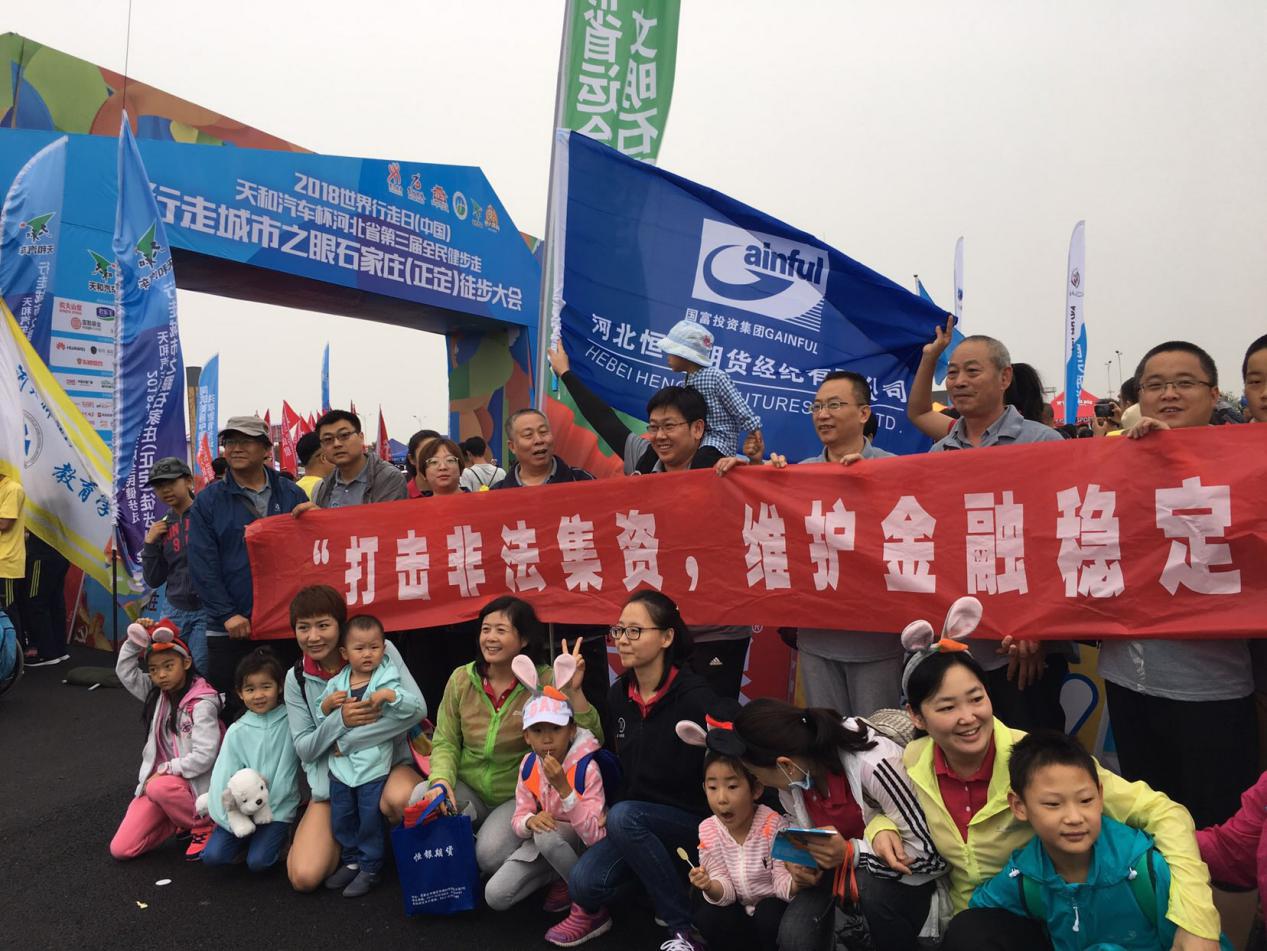 首页- 腾博官网诚信为本,专业服务!