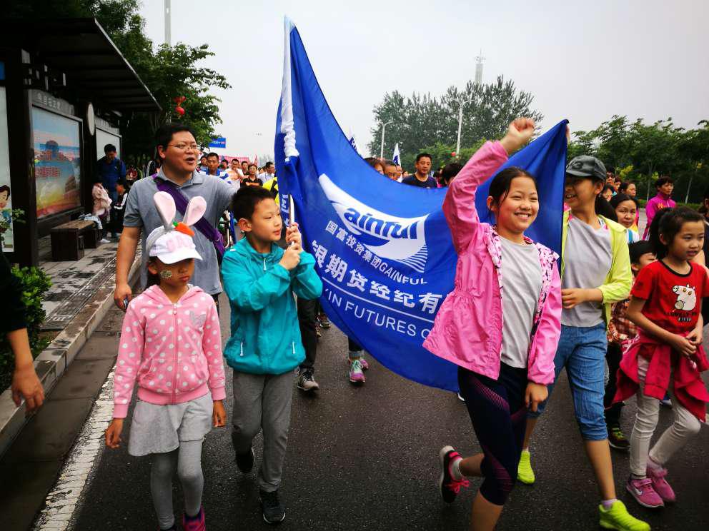 首页- 腾博官网诚信为本,专业服务!