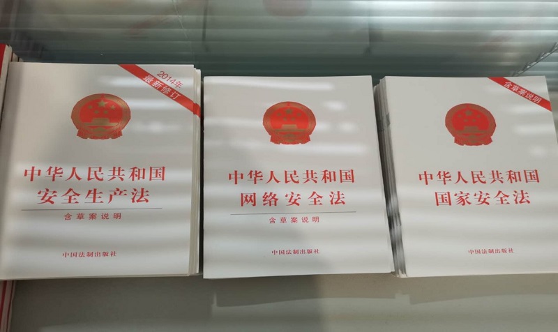 首页- 腾博官网诚信为本,专业服务!