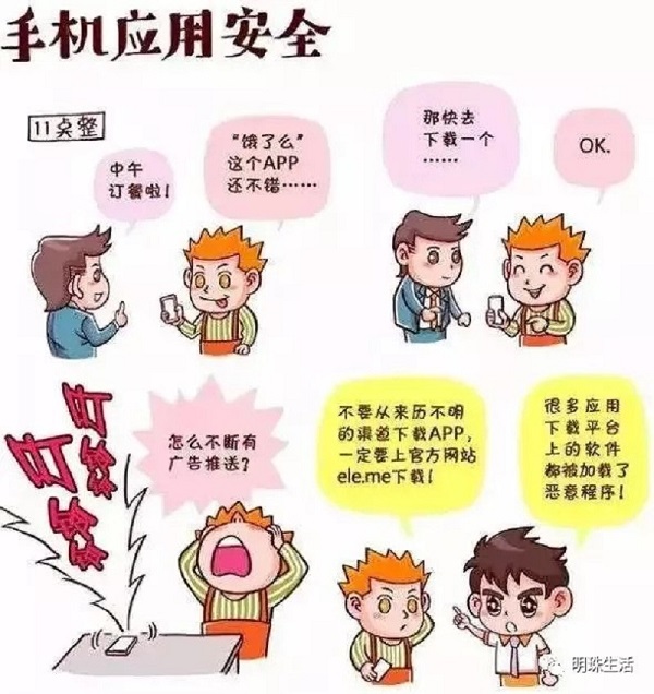 首页- 腾博官网诚信为本,专业服务!