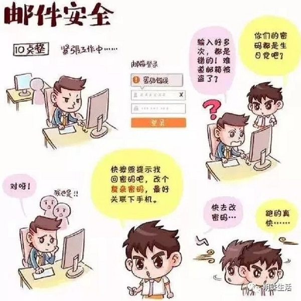 首页- 腾博官网诚信为本,专业服务!