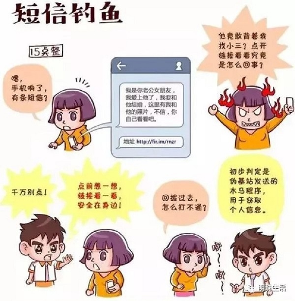 首页- 腾博官网诚信为本,专业服务!