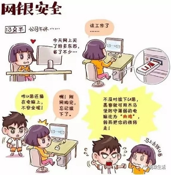 首页- 腾博官网诚信为本,专业服务!