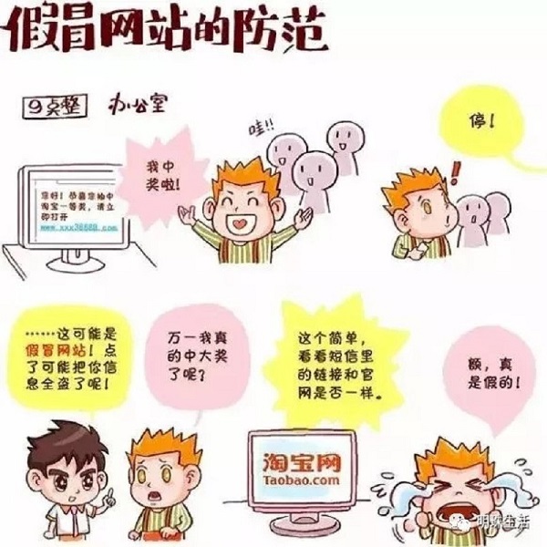 首页- 腾博官网诚信为本,专业服务!