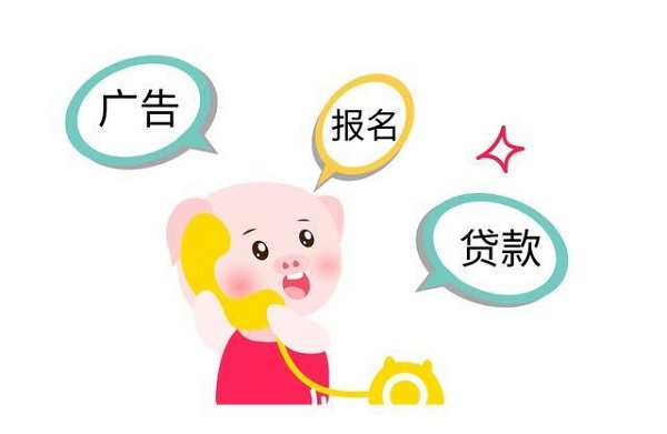 首页- 腾博官网诚信为本,专业服务!