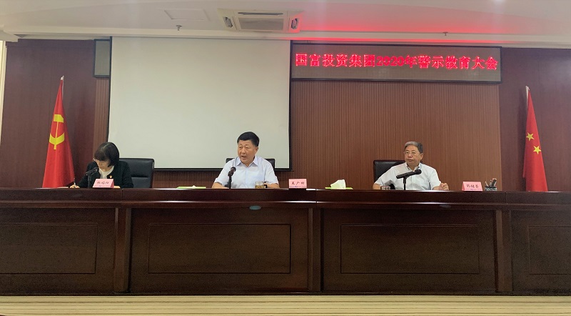 首页- 腾博官网诚信为本,专业服务!