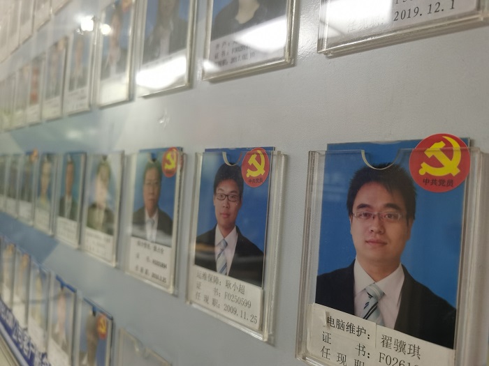 首页- 腾博官网诚信为本,专业服务!