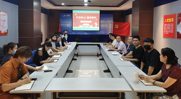 首页- 腾博官网诚信为本,专业服务!
