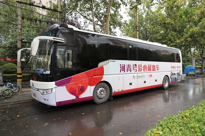 首页- 腾博官网诚信为本,专业服务!