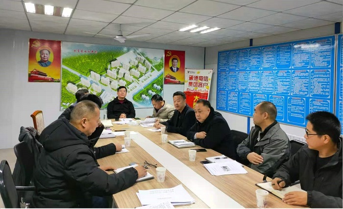 首页- 腾博官网诚信为本,专业服务!