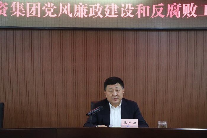 首页- 腾博官网诚信为本,专业服务!