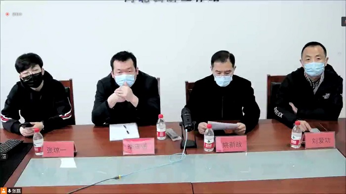 首页- 腾博官网诚信为本,专业服务!