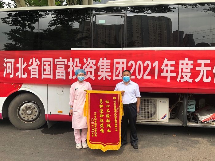 首页- 腾博官网诚信为本,专业服务!