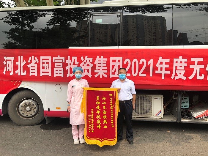 首页- 腾博官网诚信为本,专业服务!