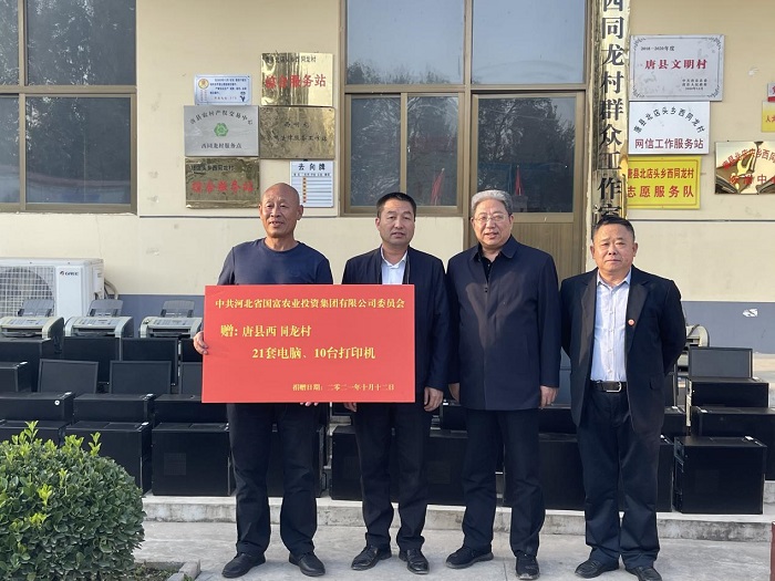 首页- 腾博官网诚信为本,专业服务!