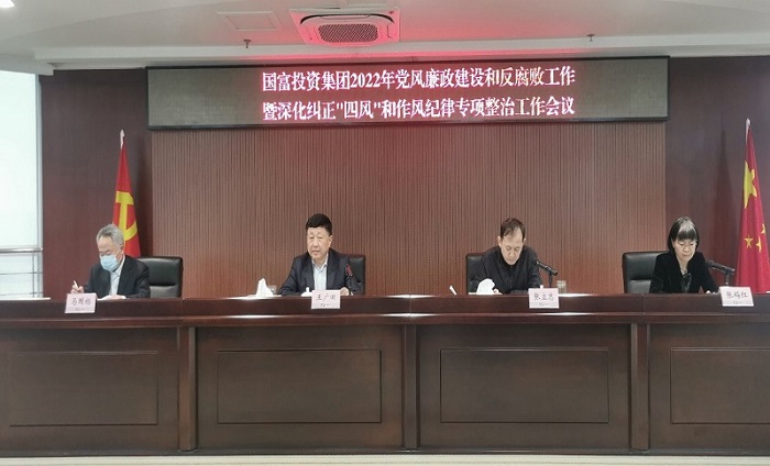 首页- 腾博官网诚信为本,专业服务!