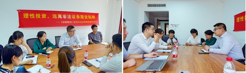首页- 腾博官网诚信为本,专业服务!