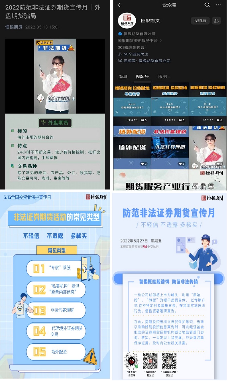 首页- 腾博官网诚信为本,专业服务!
