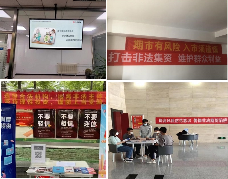 首页- 腾博官网诚信为本,专业服务!