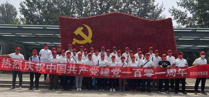 首页- 腾博官网诚信为本,专业服务!