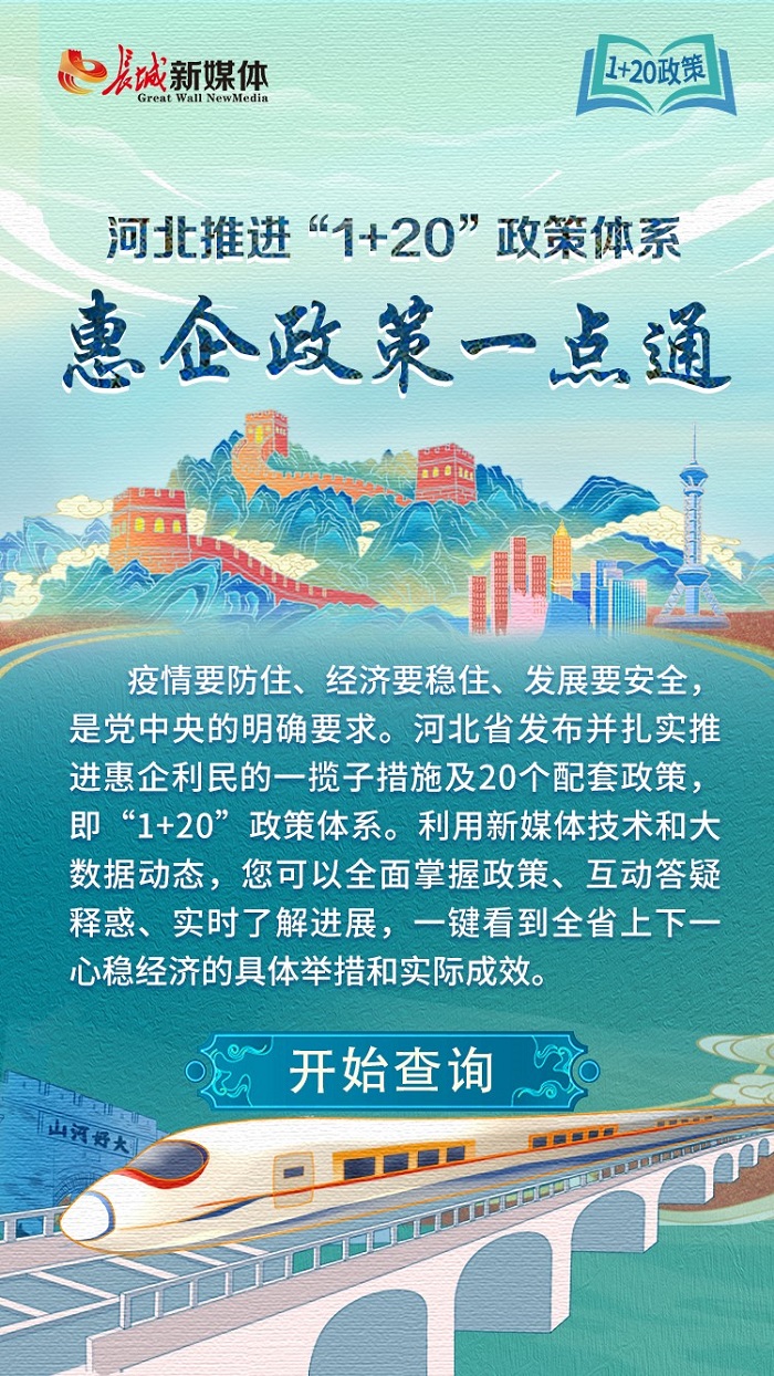 首页- 腾博官网诚信为本,专业服务!