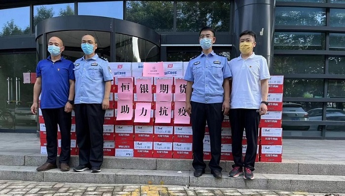 首页- 腾博官网诚信为本,专业服务!