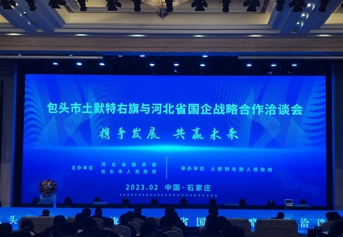 首页- 腾博官网诚信为本,专业服务!