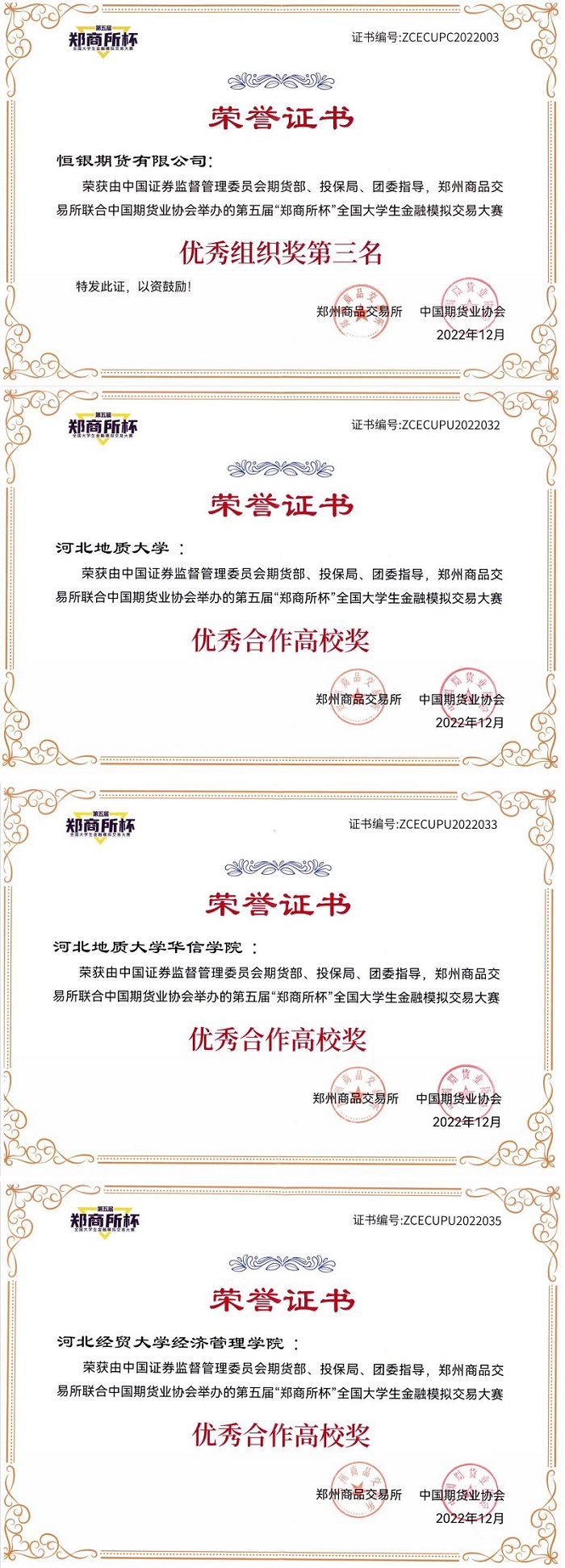首页- 腾博官网诚信为本,专业服务!
