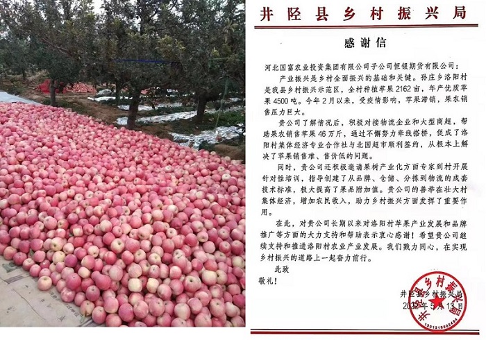 首页- 腾博官网诚信为本,专业服务!
