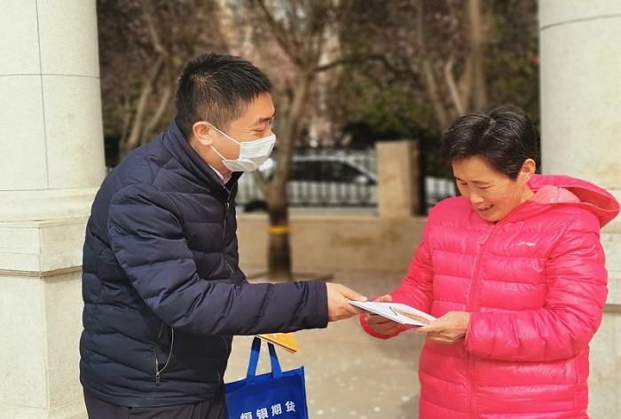 首页- 腾博官网诚信为本,专业服务!