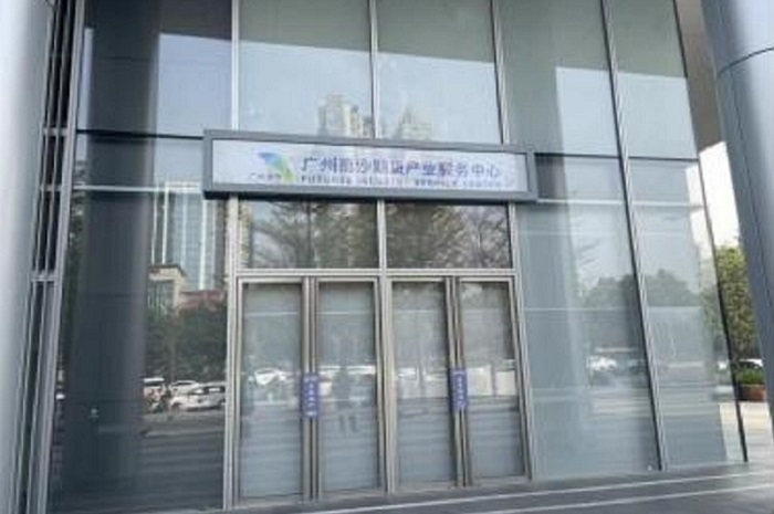 首页- 腾博官网诚信为本,专业服务!