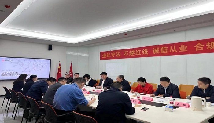 首页- 腾博官网诚信为本,专业服务!