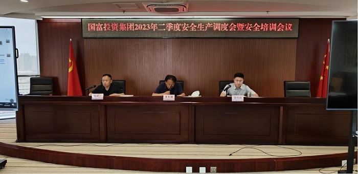 首页- 腾博官网诚信为本,专业服务!