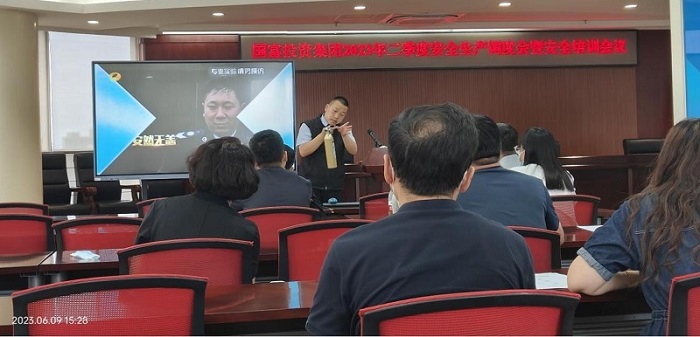首页- 腾博官网诚信为本,专业服务!