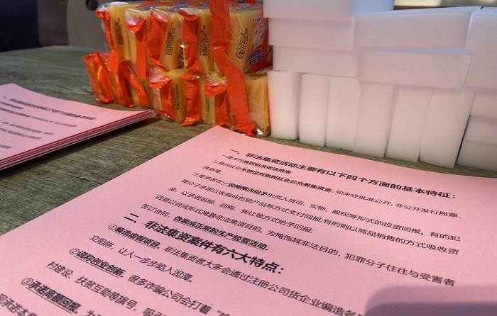 首页- 腾博官网诚信为本,专业服务!