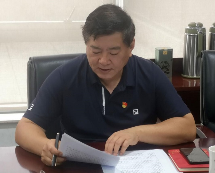 首页- 腾博官网诚信为本,专业服务!