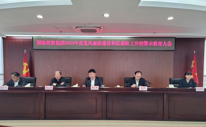 首页- 腾博官网诚信为本,专业服务!