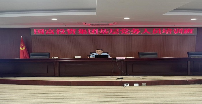 首页- 腾博官网诚信为本,专业服务!