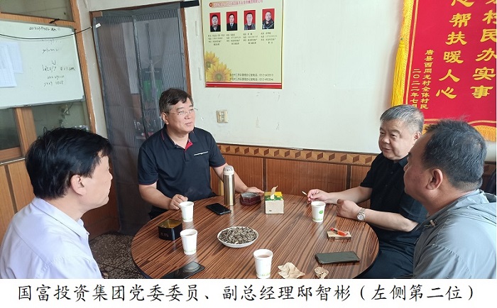 首页- 腾博官网诚信为本,专业服务!