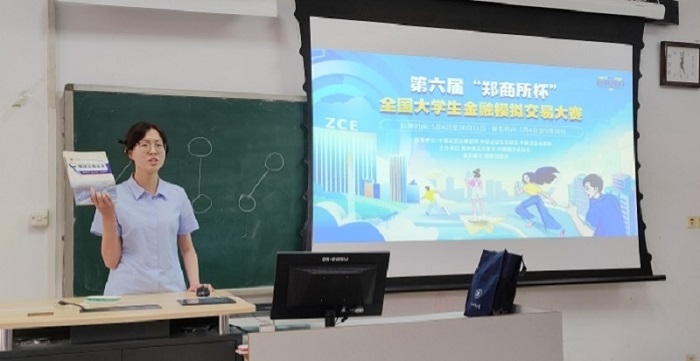 首页- 腾博官网诚信为本,专业服务!