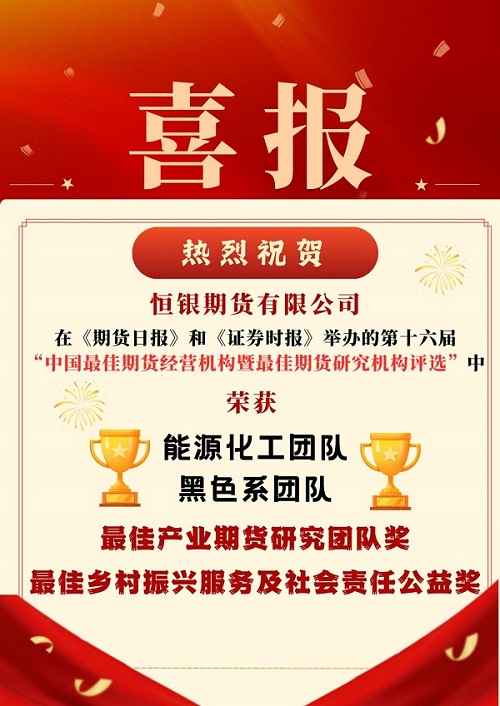 首页- 腾博官网诚信为本,专业服务!