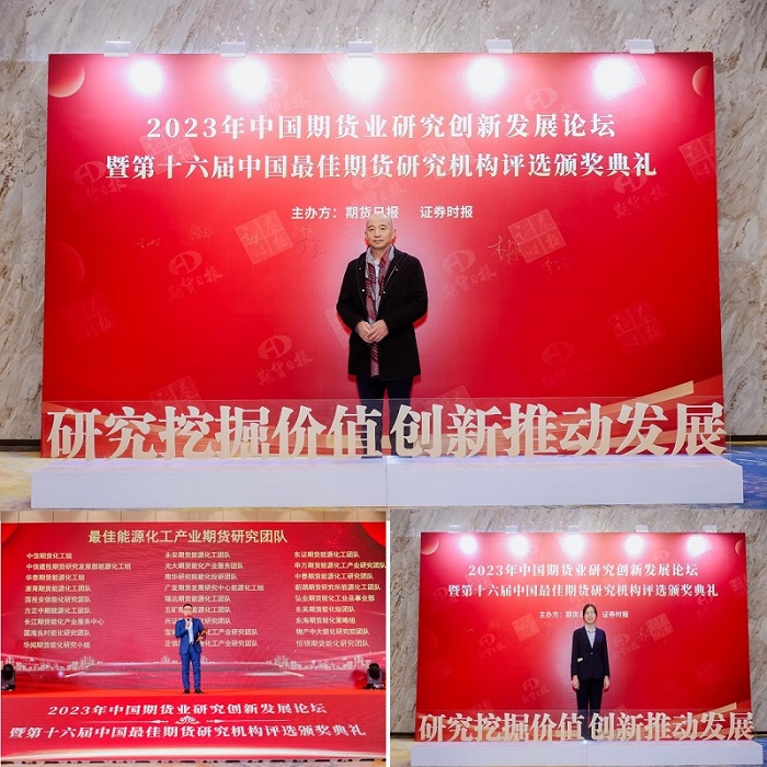 首页- 腾博官网诚信为本,专业服务!