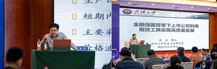 首页- 腾博官网诚信为本,专业服务!