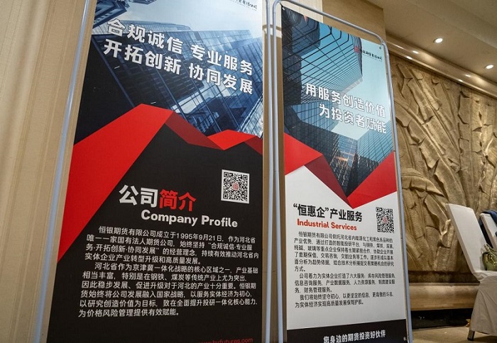 首页- 腾博官网诚信为本,专业服务!