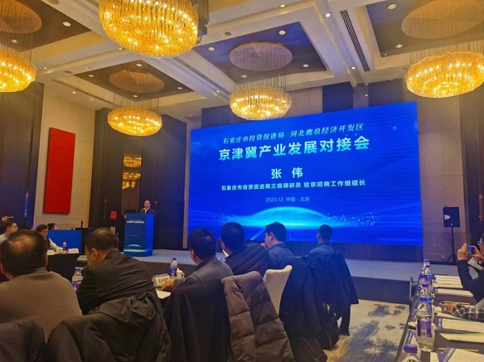 首页- 腾博官网诚信为本,专业服务!